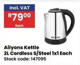 Africa Cash and Carry Ailyons Kettle offer