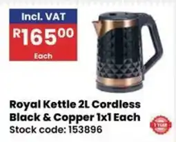 Africa Cash and Carry Royal Kettle 2L Cordless Black & Copper offer