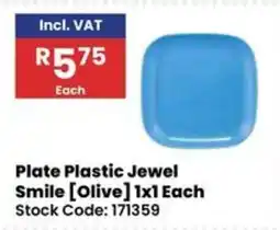 Africa Cash and Carry Plate Plastic Jewel Smile [Olive] offer