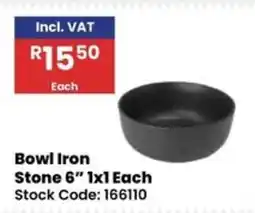Africa Cash and Carry Bowl Iron Stone 6" offer