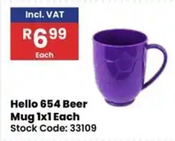 Africa Cash and Carry Hello 654 Beer Mug offer