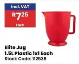 Africa Cash and Carry Elite Jug offer