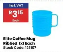 Africa Cash and Carry Elite Coffee Mug offer
