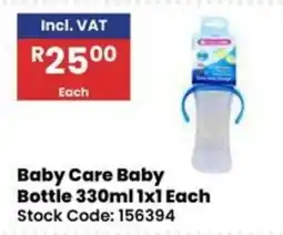 Africa Cash and Carry Baby Care Baby Bottle 330ml offer