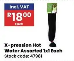Africa Cash and Carry X-pressure Hot Water Assorted offer