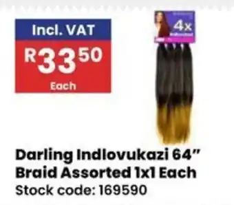 Africa Cash and Carry Darling Indlovukazi 64" Braid Assorted offer