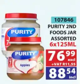 Arrow Cash And Carry Purity 2nd Foods Jar Assorted offer
