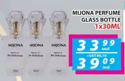 Arrow Cash And Carry MIJONA PERFUME GLASS BOTTLE offer