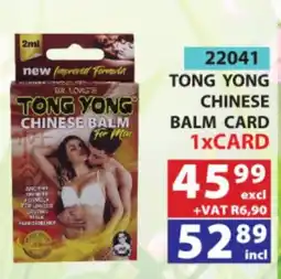 Arrow Cash And Carry Tong Yong Chinese Balm offer