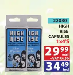 Arrow Cash And Carry High Rise High Rise Capsules offer