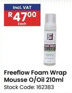Africa Cash and Carry Freeflow Foam Wrap Mousse O/Oil offer
