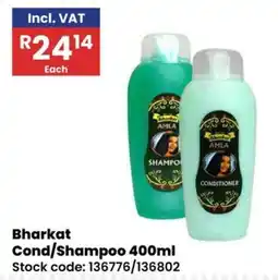Africa Cash and Carry Bharkat Cond/Shampoo 400ml offer