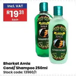 Africa Cash and Carry Bharkat Amla Cond/Shampoo offer