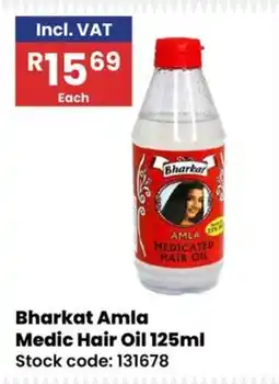 Africa Cash and Carry Bharkat Amla Medic Hair Oil offer