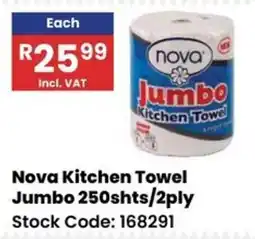 Africa Cash and Carry Nova Kitchen Towel Jumbo offer