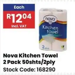 Africa Cash and Carry Nova Kitchen Towel offer