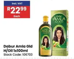 Africa Cash and Carry Dabur Amla Gld H/Oil offer