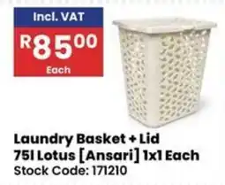 Africa Cash and Carry Laundry Basket + Lid 75l Lotus [Ansari] offer