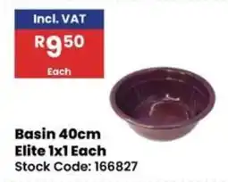 Africa Cash and Carry Basin 40cm Elite offer