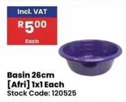 Africa Cash and Carry Basin 26cm [Afri] offer