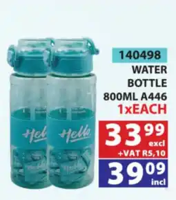 Arrow Cash And Carry Water Bottle A446 offer