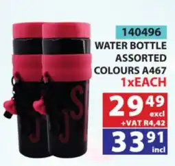 Arrow Cash And Carry Water Bottle Assorted offer