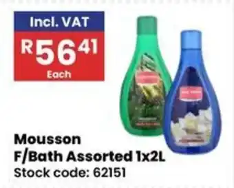 Africa Cash and Carry Mousson F/Bath Assorted offer