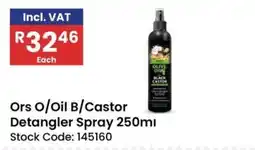 Africa Cash and Carry Ors O/Oil B/Castor Detangler Spray offer