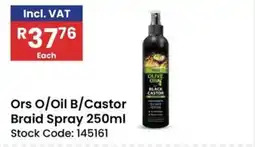 Africa Cash and Carry Ors O/Oil B/Castor Braid Spray offer