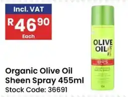 Africa Cash and Carry Organic Olive Oil Sheen Spray offer
