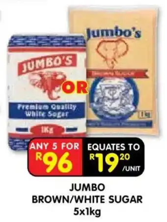 JUMBO'S BROWN/WHITE SUGAR