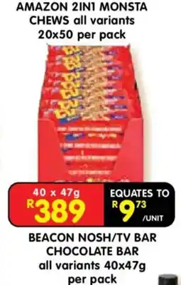 Shoprite AMAZON 2IN1 MONSTA CHEWS offer