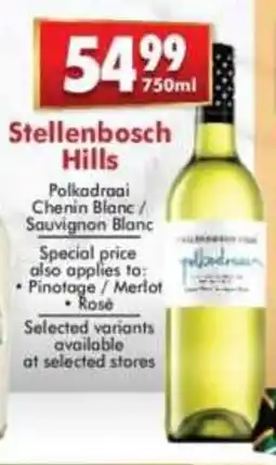 Prestons Stellenbosch Hills Polkadraai offer