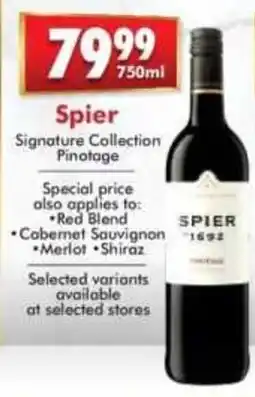 Prestons Spier Signature Collection Pinotage offer