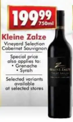 Prestons Kleine Zalze Vineyard Selection Cabernet Sauvignon offer
