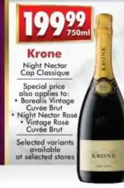 Prestons Krone Night Nectar Cap Classique offer