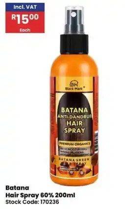 Africa Cash and Carry Batana Anti-Dandruff Hair Spray offer