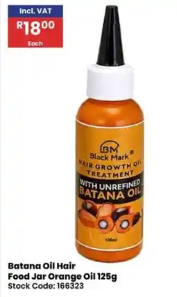 Africa Cash and Carry Black Mark Hair Growth Oil Treatment offer