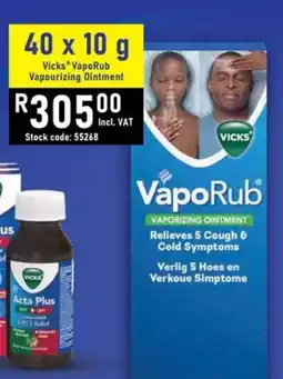 Africa Cash and Carry Vicks VapoRub Vapourizing Ointment offer