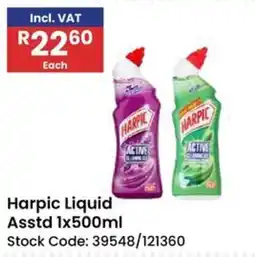 Africa Cash and Carry Harpic Liquid Active offer