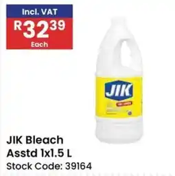 Africa Cash and Carry JK Bleach offer
