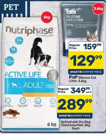 Nutriphase Dry Dog Food Assorted