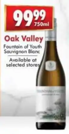 Prestons Oak Valley Fountain of Youth Sauvignon Blanc offer