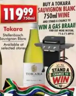 Prestons Tokara Stellenbosch Sauvignon Blanc offer