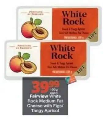 Fairview White Rock Medium Fat Cheese with Figs/Tangy Apricot