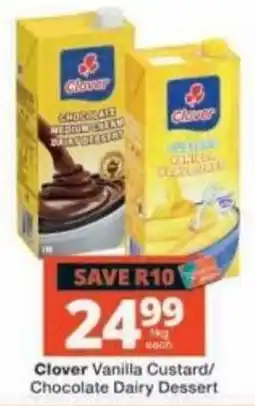 Checkers Clover Vanilla Custard/Chocolate Dairy Dessert offer