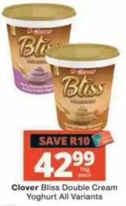 Checkers Clover Bliss Double Cream Yoghurt offer