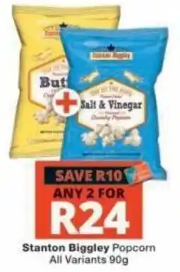 Checkers Stanton Biggley Popcorn offer