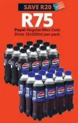 Checkers Pepsi Regular/Max Cold Drink offer