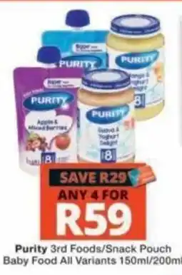 Checkers Purity 3rd Foods/Snack Pouch Baby Food All Variants offer